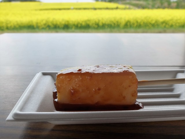 ひまわりの丘 売店 - 古川（その他）の写真