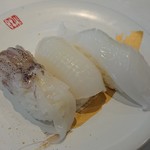 すし廻鮮 うお亭 - いかづくし（左からヤリイカ下足、紋甲イカ、あおりイカ）