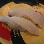 すし廻鮮 うお亭 - 太刀魚