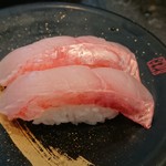 すし廻鮮 うお亭 - 金目鯛