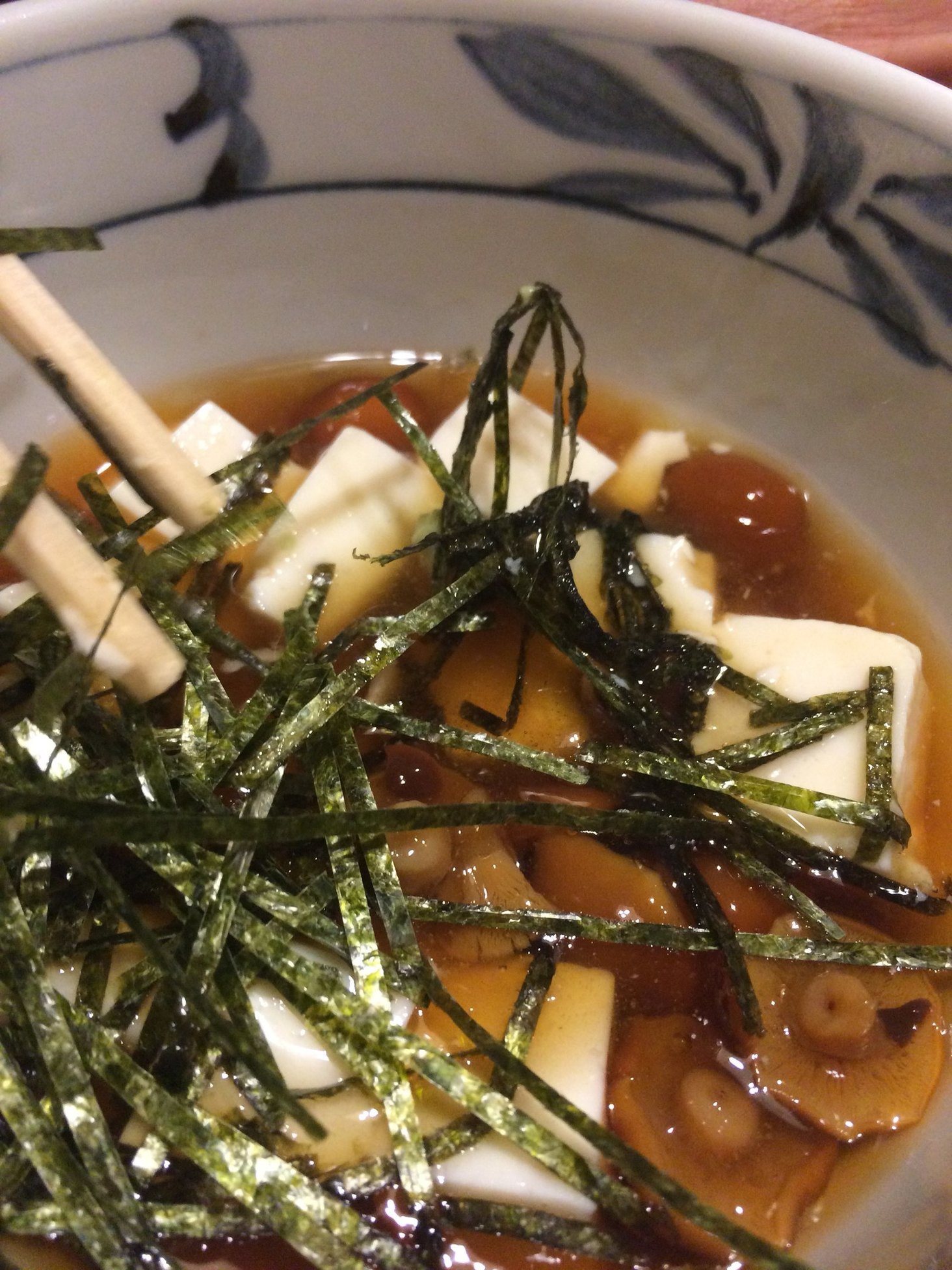 とうふ料理 和幸家 name=