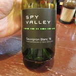 酒肴商店 アジト - 