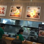 上板サービスエリア 下り スナックコーナー