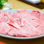 Imahan bekk an - 肉