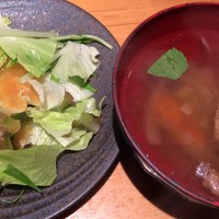 赤坂 金舌 - 
