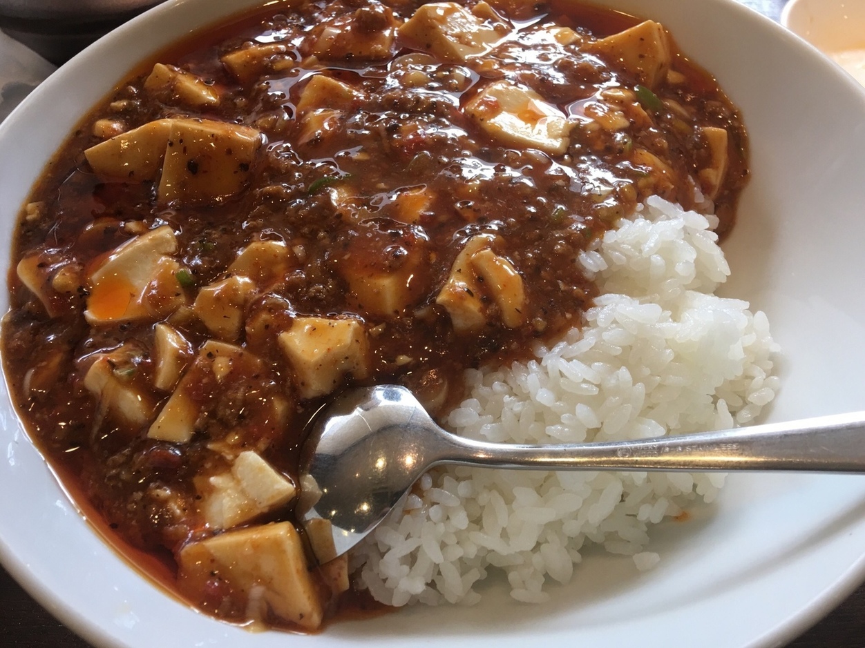 中華食堂 name=