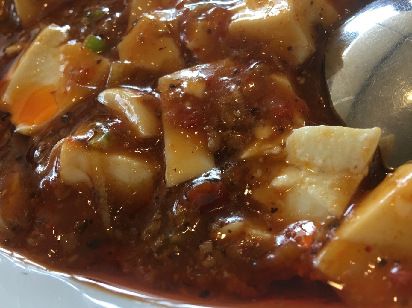 中華食堂 name=