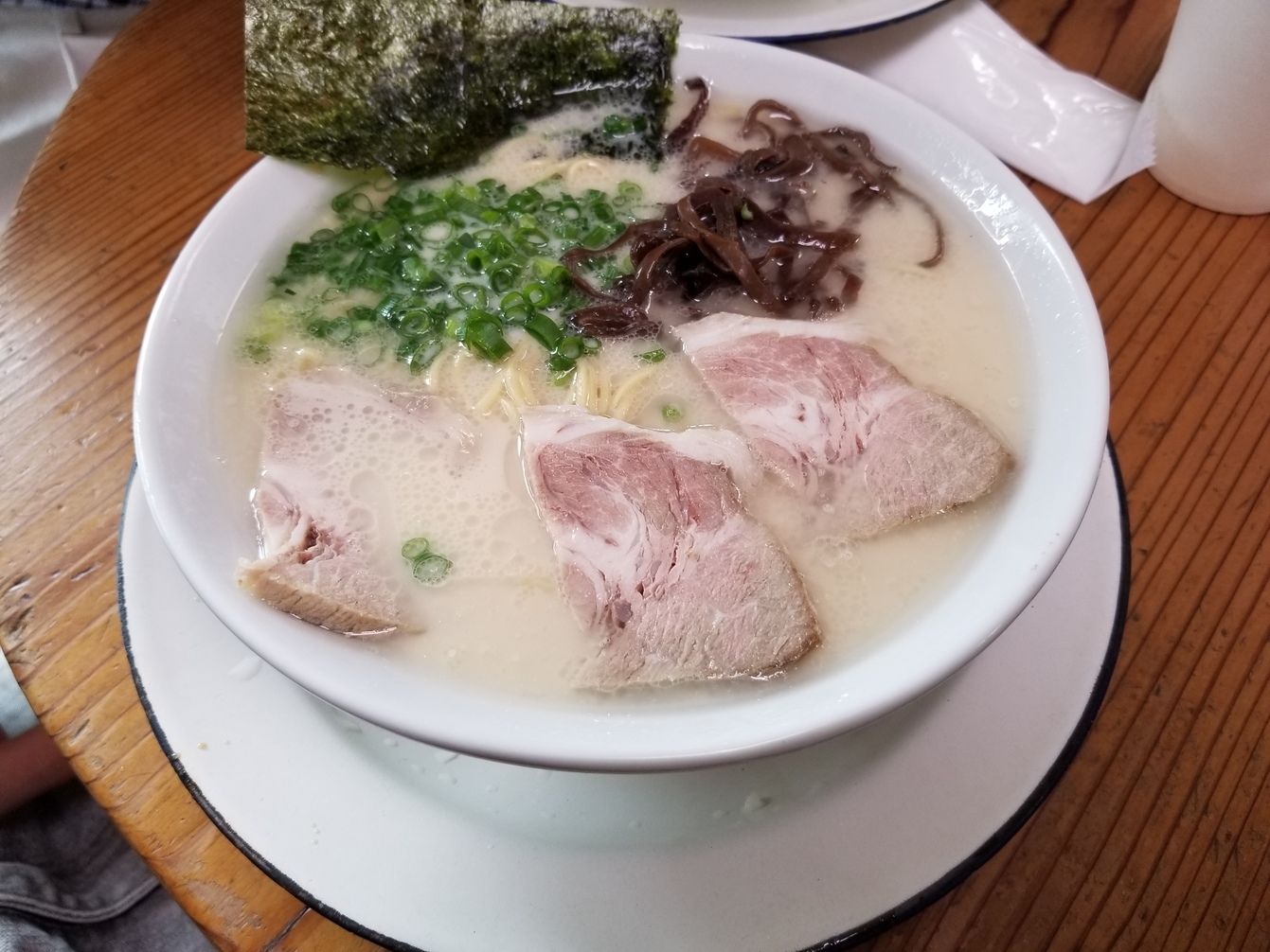 すがい name=