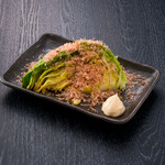 キャベツの炙り焼き