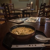 京都 権太呂 本店 - 