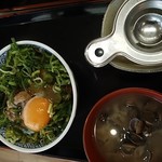 Yoshinoya - 牛ねぎ玉丼／しじみ汁