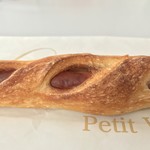 粉とクリーム - 切れ目に着目する。