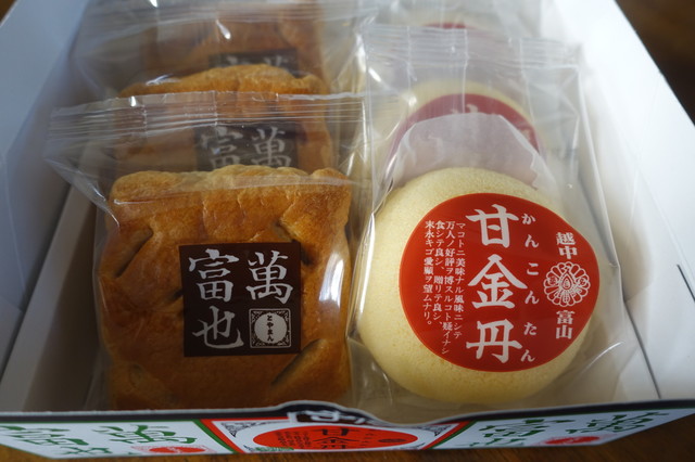リブラン 栄町総本店 栄町 ケーキ 食べログ リブラン 栄町総本店 栄町 ケーキ 食べログ