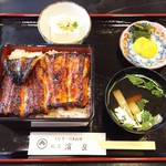 特重は予想以上のボリュームで旨いです