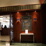 Porter House New York - 