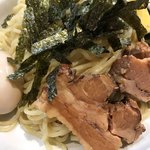 Gagana RAMEN - 