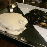Sousaku Okonomiyaki Osero - 