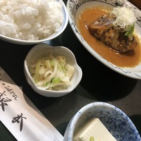 季節料理　根本 - 