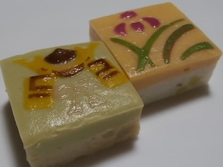 かまぼこです 緊急！今日限り！】おいしい蒲鉾を食べてほしいから一人で行っ