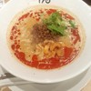175°DENO担担麺 TOKYO
