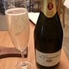Mint The Local Grill - ドリンク写真:L'ORMARINS BRUT CLASSIQUE：R90