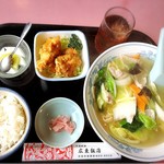 広東飯店 - 