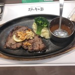 熟成ステーキ専門店 ステーキのB - 