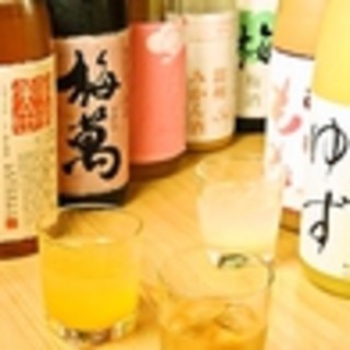 食鮮酒房 和み家_1