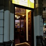 The Twankey Bar  - The Twankey Bar 