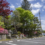 Kutsukake Dining - 駐車場・外観