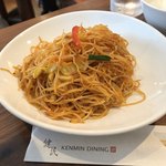 健民ダイニング - 