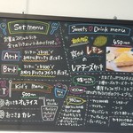 Yummy Mammy - どうよ、この黒板。こんなんサラサラサラリと描ける才能、羨ましか！