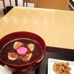 FUMUROYA CAFE - 