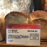 breadworks - 