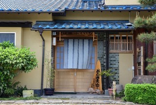 Soba Doko Ro Fuku Ichi - 