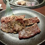 Gyuu kaku - 