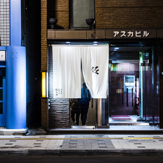 パフェ、珈琲、酒、佐々木_1