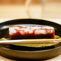 緒方 - 