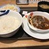 松屋 本郷三丁目店