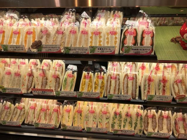 サンドイッチハウス メルヘン 髙島屋新宿店 新宿 サンドイッチ 食べログ サンドイッチハウス メルヘン 髙島屋新宿店 新宿 サンドイッチ 食べログ