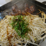 ホルモン千葉 - 黒ダレ(4種)②