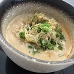 The Deck Business Class lounge - 