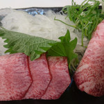 特上タン刺し①