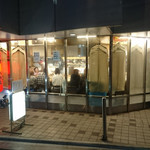 ホルモン千葉 - 外観⑥