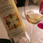 デュ・ヴァン・ハッシシ - 