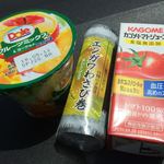 西友 - 