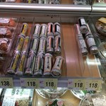 西友 - 