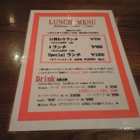 洋食 ヨコオ - 