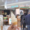 ミルク&パフェ よつ葉ホワイトコージ 新千歳空港店