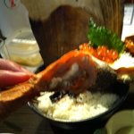 炭火焼　海輪亭 - うちわエビも一匹丸ごとw